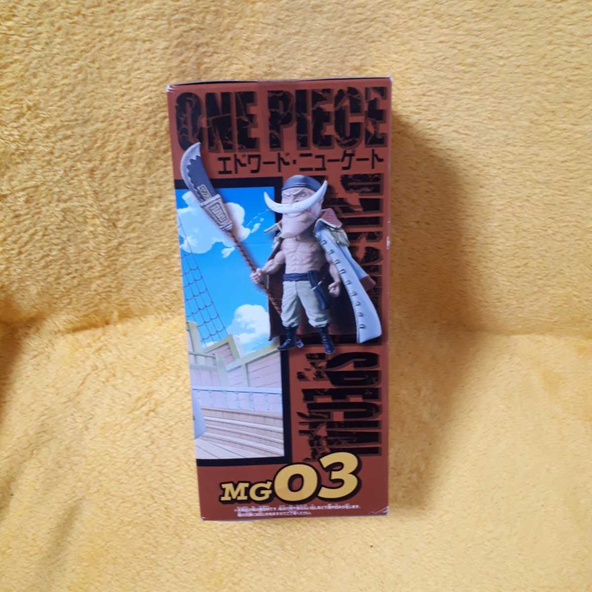 ワンピース MEGAワールドコレクタブルフィギュア vol.3 エドワード 