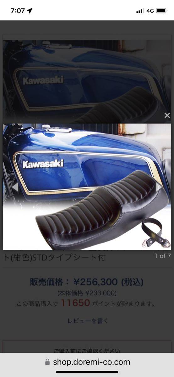l1056261228.5