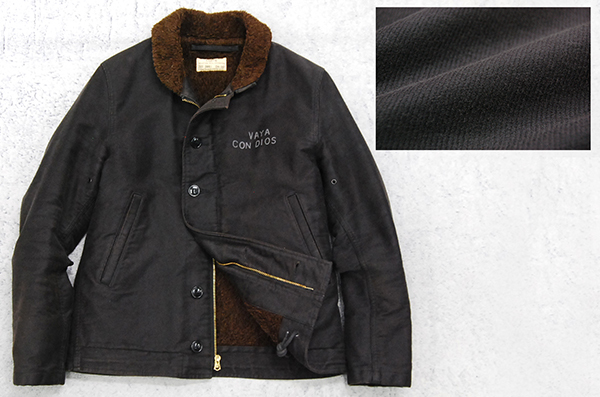 【SALE】 超本格 定価5.4万 クーティー COOTIE Pique Watch Jacket N-1 ジャングルクロス 裏アルパカボア ステンシルプリント デッキジャケット/S(Sサイズ)｜売買されたオークション情報、yahooの商品情報をアー Sサイズ
