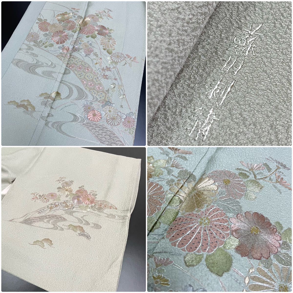 月うさぎ( ・×・)◇正絹 現代着物120点◇美品着用可能多 訪問着付下げ 