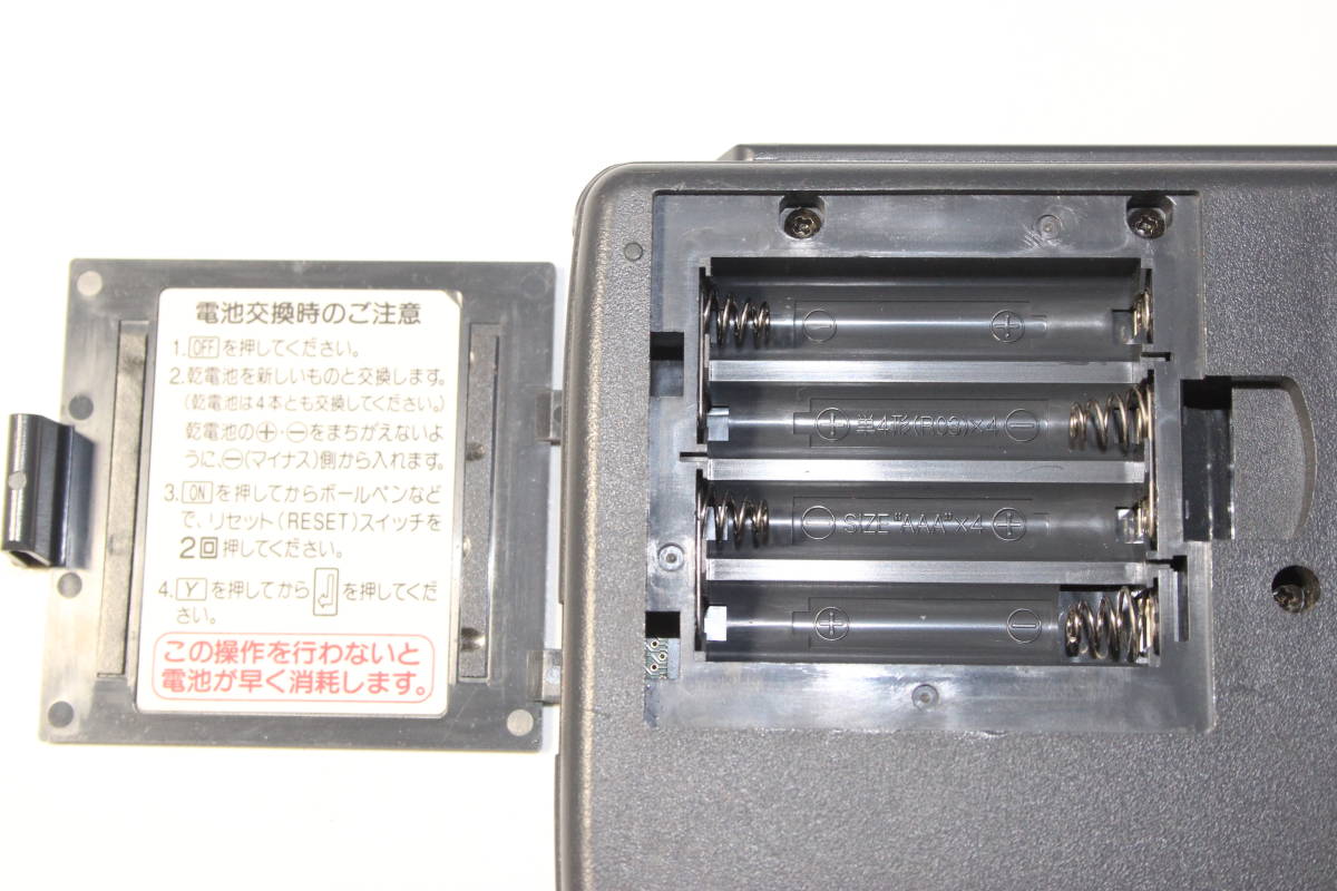 SHARP ポケコンPC-G850 SHARP PC-G850VS スピーカー内蔵 通信