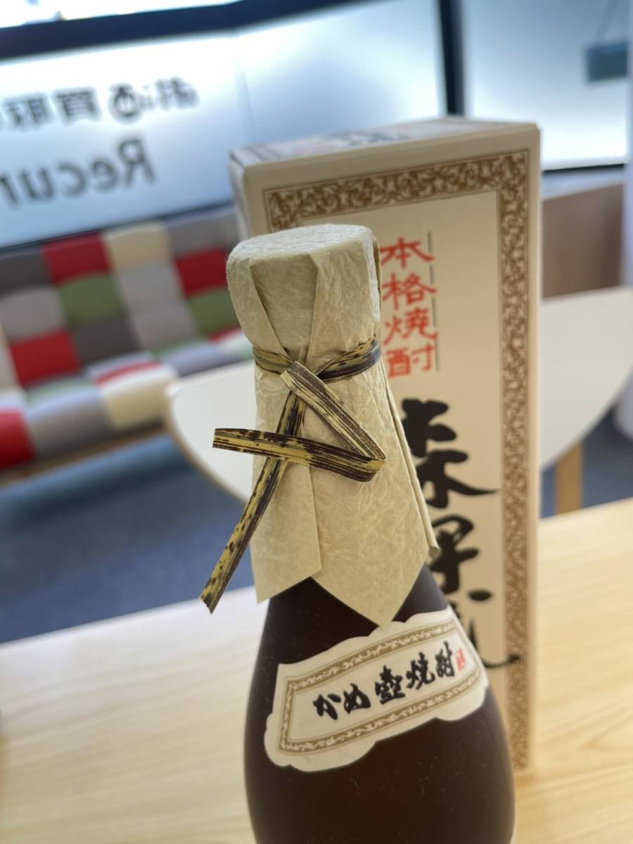 焼酎] 森伊蔵 720ml 箱 【公式通販】