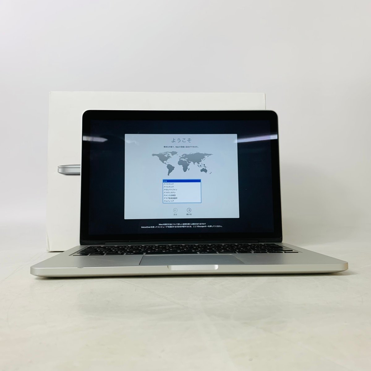 ジャンク MacBook Pro Retina 13インチ (Mid 2014) Core i5 2.6GHz/8GB