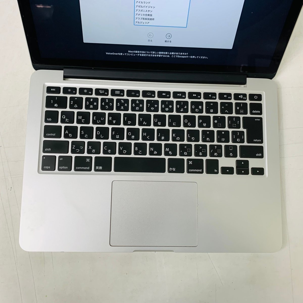 ジャンク MacBook Pro Retina 13インチ (Early 2015) Core i5 2.7GHz