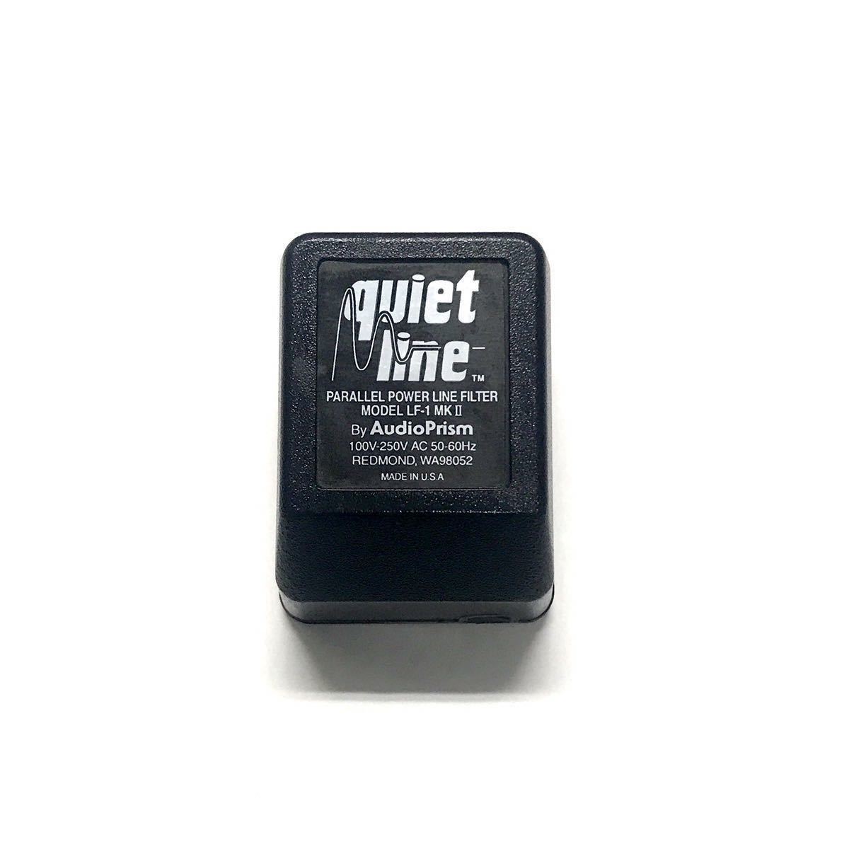 Line LF-1 Quiet AudioPrism Audio Prism Power - ノイズ 中古 Noise 