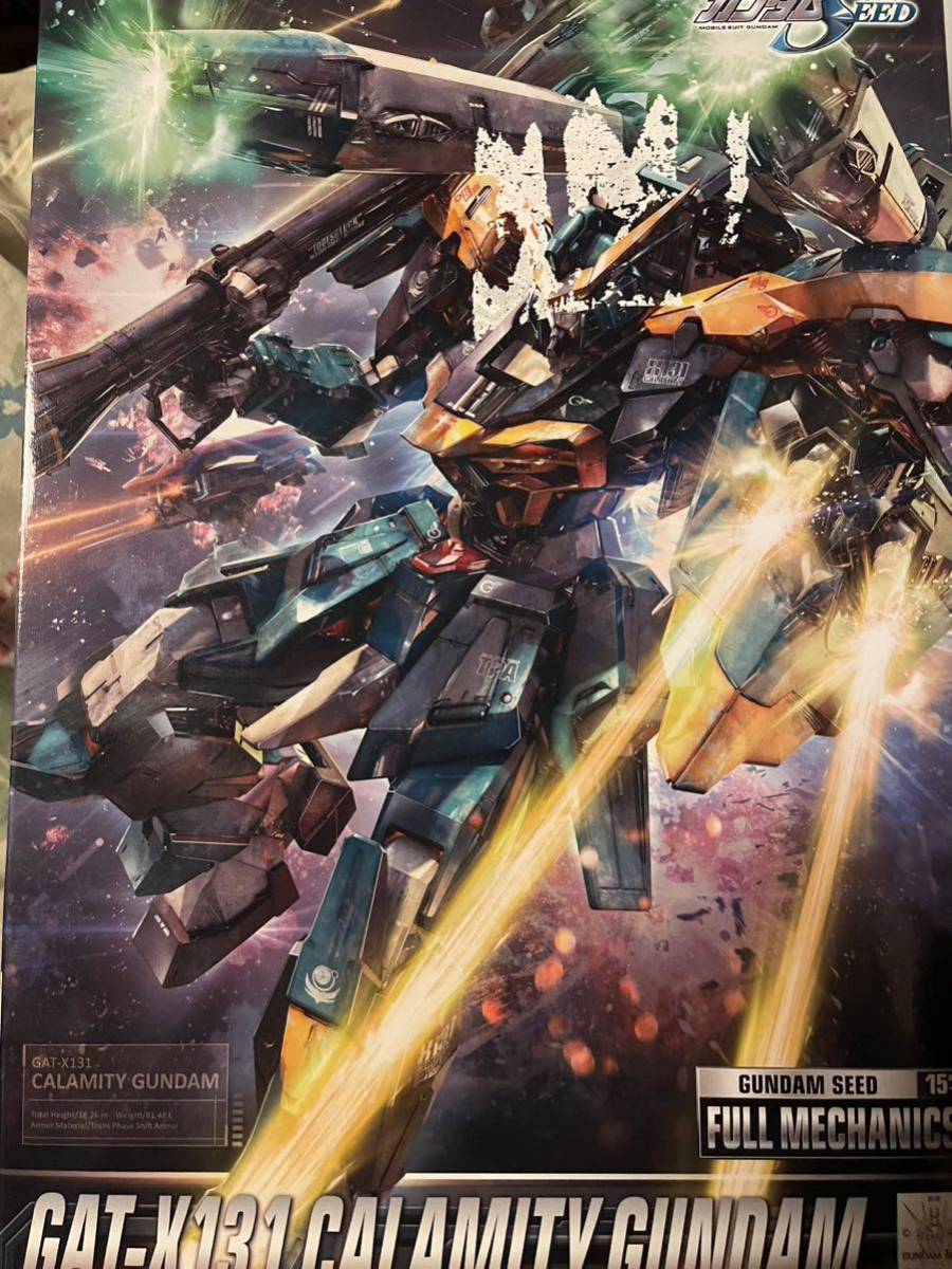 RG-ZETA-GUNDAM-01