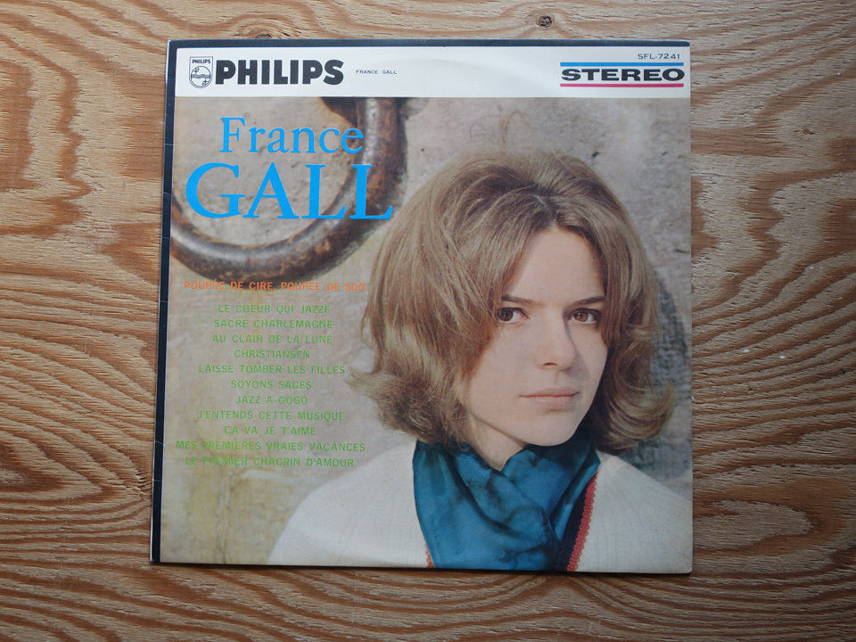 大得価，爆買い ペラジャケ / フランス ギャル / 夢みるフランス ギャル / SFL-7241 日本ビクター w(ポピュラーボーカル)｜売買されたオークション情報、yahooの商品情報をアーカイブ公開 - オークファン ポピュラーボーカル