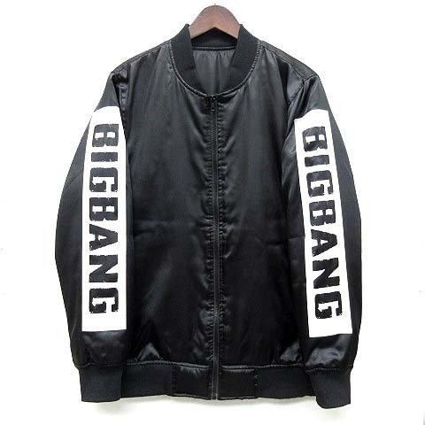 ビッグバン BIGBANG 2016 0.TO.10 THE FINAL 中綿 ジャケット ブルゾン 