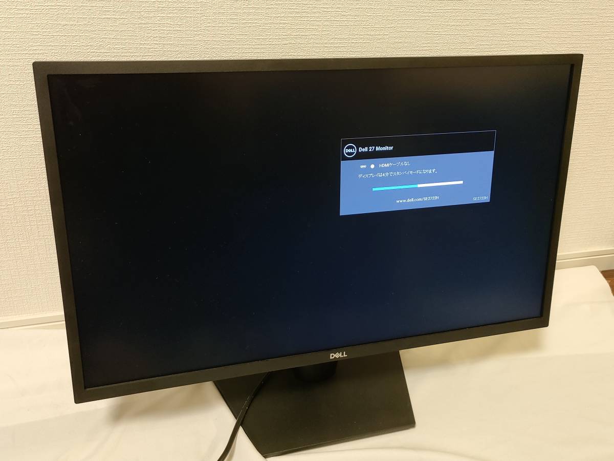 Dell - SE2722H Monitor com: 27-inch Full HD (1920 x 0 27インチ