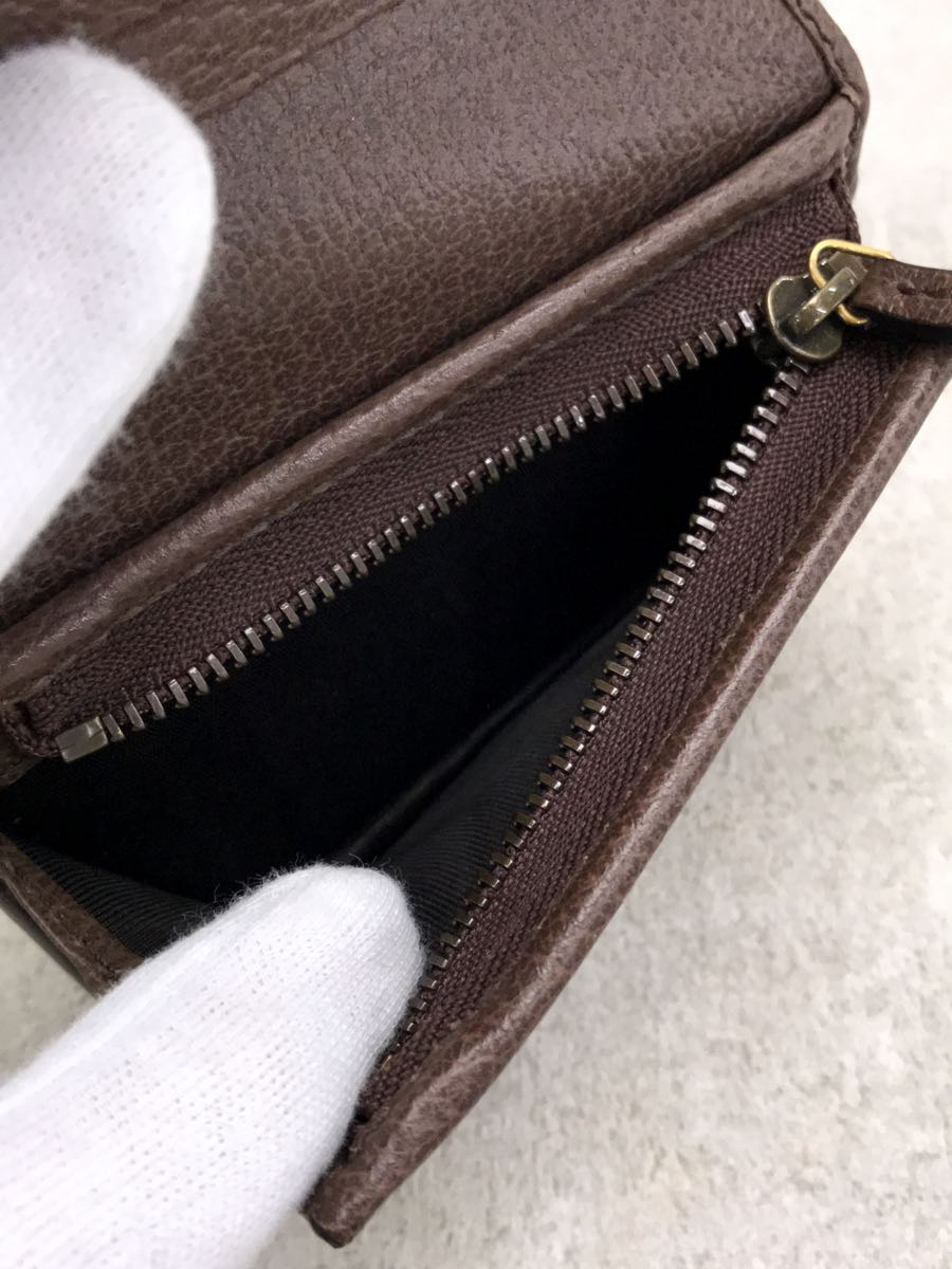 GUCCI 648121 GG Supreme Disney donald duck Bifold Wallet