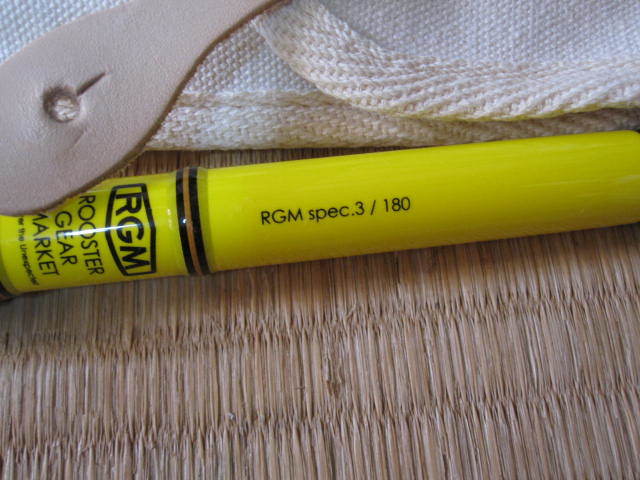 新品未使用 ジャッカル RGM SPEC.3 120・150・180 3本セット タナゴ 