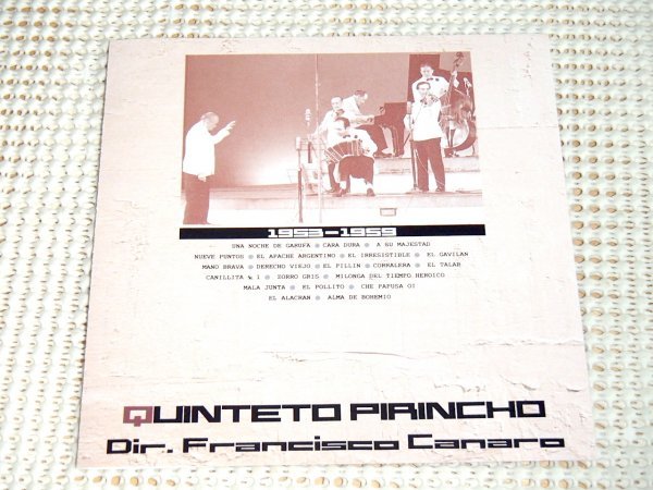 廃盤 Quinteto Pirincho Dir Francisco Canaro キンテート ピリンチョ タンゴ 幻の名演 / DISCO LATINA / アルゼンチン タンゴ カナロ(その他)｜売買されたオークション情報、yahooの商品情報をアーカイブ公開 その他
