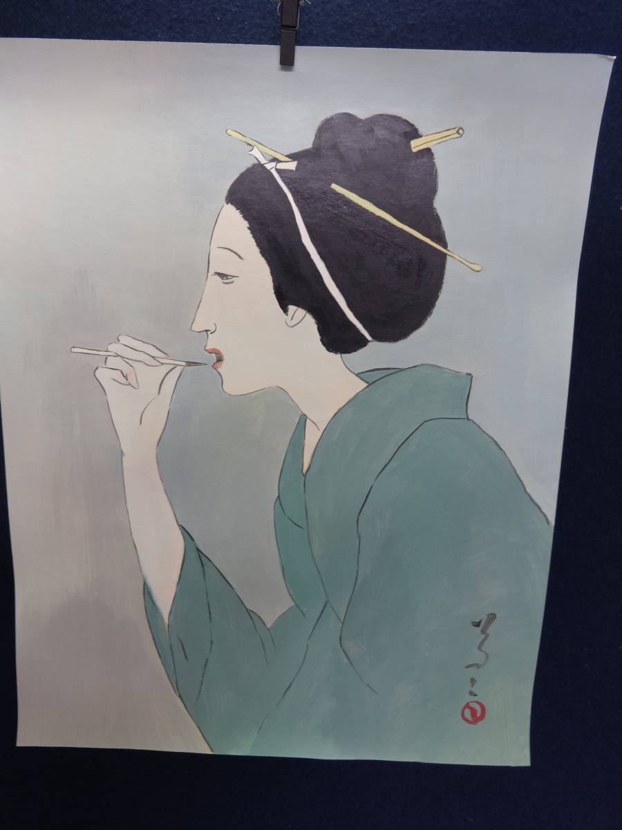 模写 竹久夢二 絹本 彩色 美人画 日本画 大正ロマン 掛軸 日本の画家 -