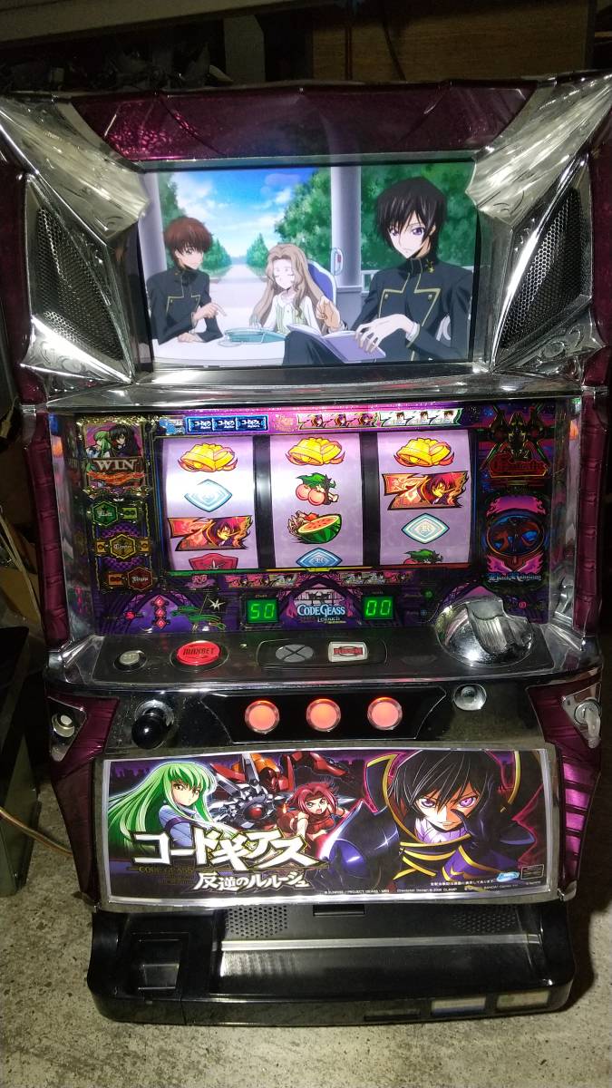 パチスロ 実機 サミー コードギアス 反逆のルルーシュ 初代 スロット 