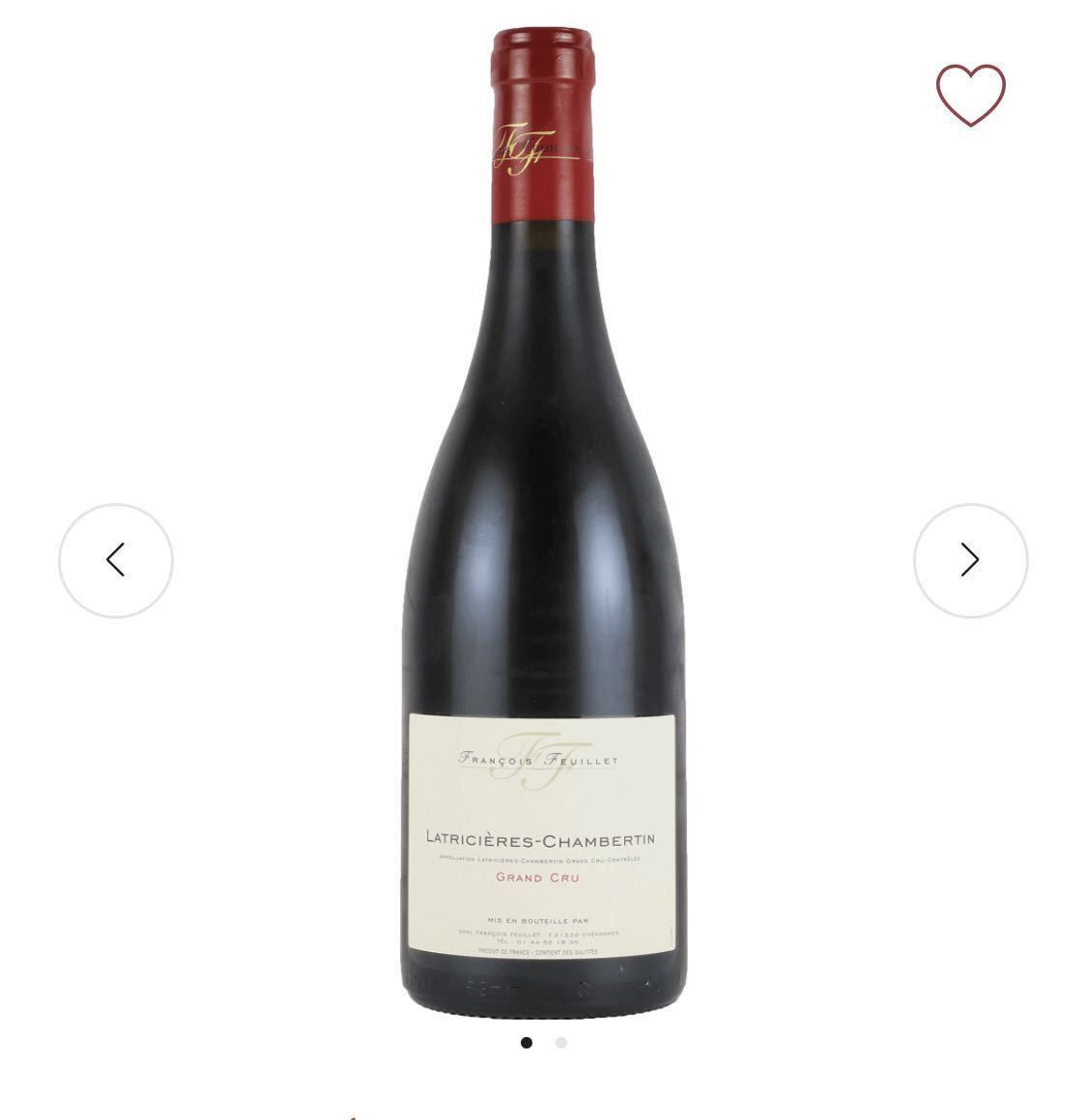 ヘネシー Hennessy XO コニャック 未開栓 700ml ブランデー 金キャップ