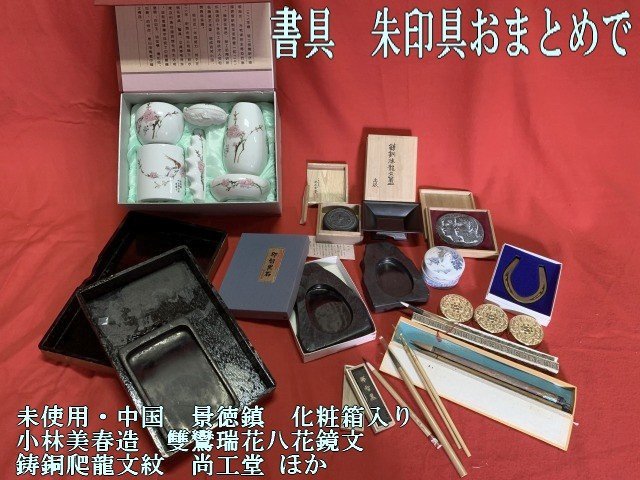 d3249486ad2301c2031ea9faea4d41c3