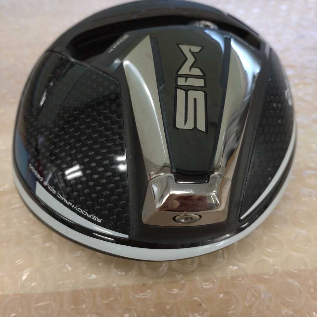 中古】テーラーメイド SIM 9.0° TaylorMade シム ドライバー ヘッド