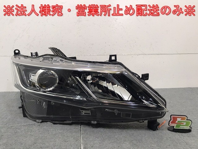 セレナ/ハイウェイスター C27/GC27/GFC27/GNC27/GFNC27 純正 前期 右ヘッドライト LEDレベライザー 刻印Z 100-23721 26025-5TF5A(123587)