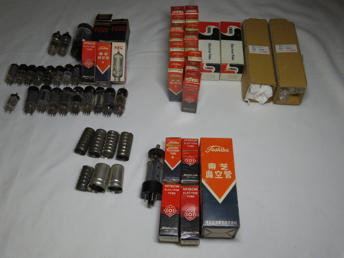 真空管テレビ用、ラジオ用など真空管【全51個】、未開封未使用品、通電