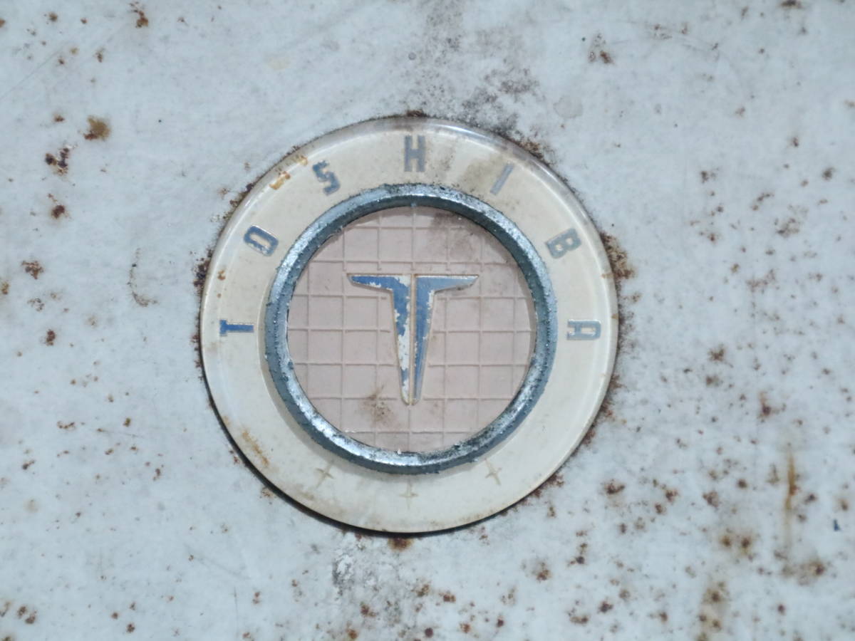 あ//A4409 TOSHIBA 東芝 レトロ 電気冷蔵庫 GR-75A レストア 不動品(冷蔵庫)｜売買されたオークション情報、yahooの ...