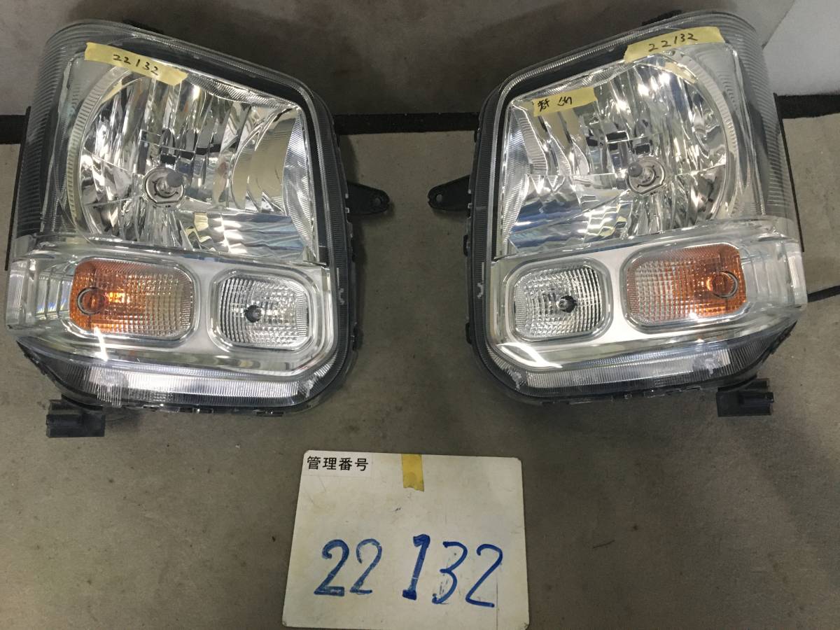 22132スズキ DA17V エブリィ ヘッドライト左右セットハロゲン ジャンク