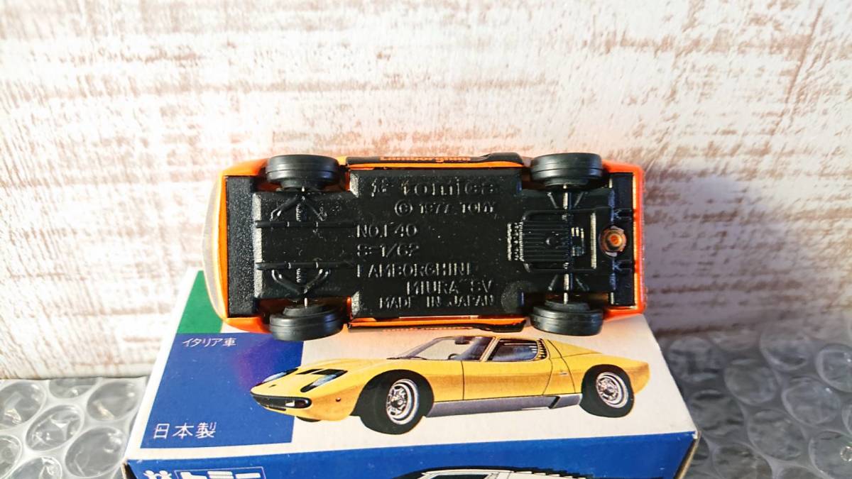 p-016】トミカ 外国車シリーズ F40 ランボルギーニ ミウラ SV 日本製