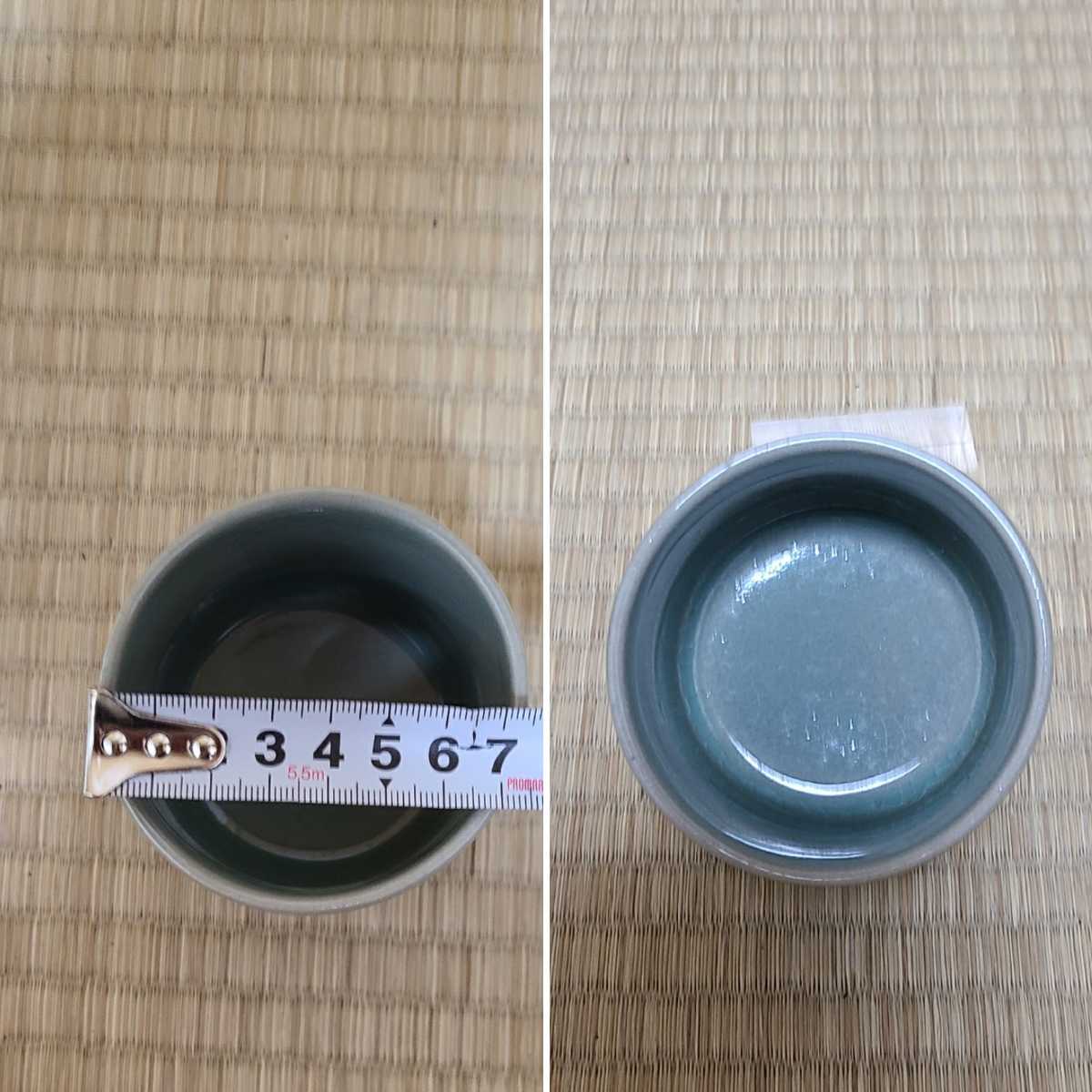 湯呑 未使用 韓国 人間国宝 人間文化財 柳海剛 柳根瀅 高麗青磁雲鶴文