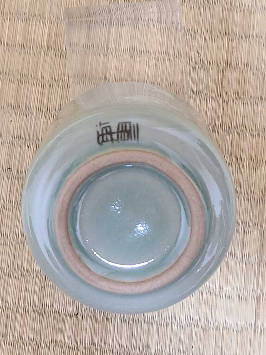 湯呑 未使用 韓国 人間国宝 人間文化財 柳海剛 柳根瀅 高麗青磁雲鶴文