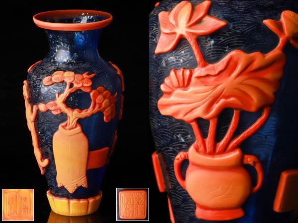 中国 清時代　在銘手描き花瓶 美術品　激安骨董品 DE951B21-3 花瓶 中国骨董清「大清乾隆年製」銘青花花文花瓶花入れ唐物華道用具
