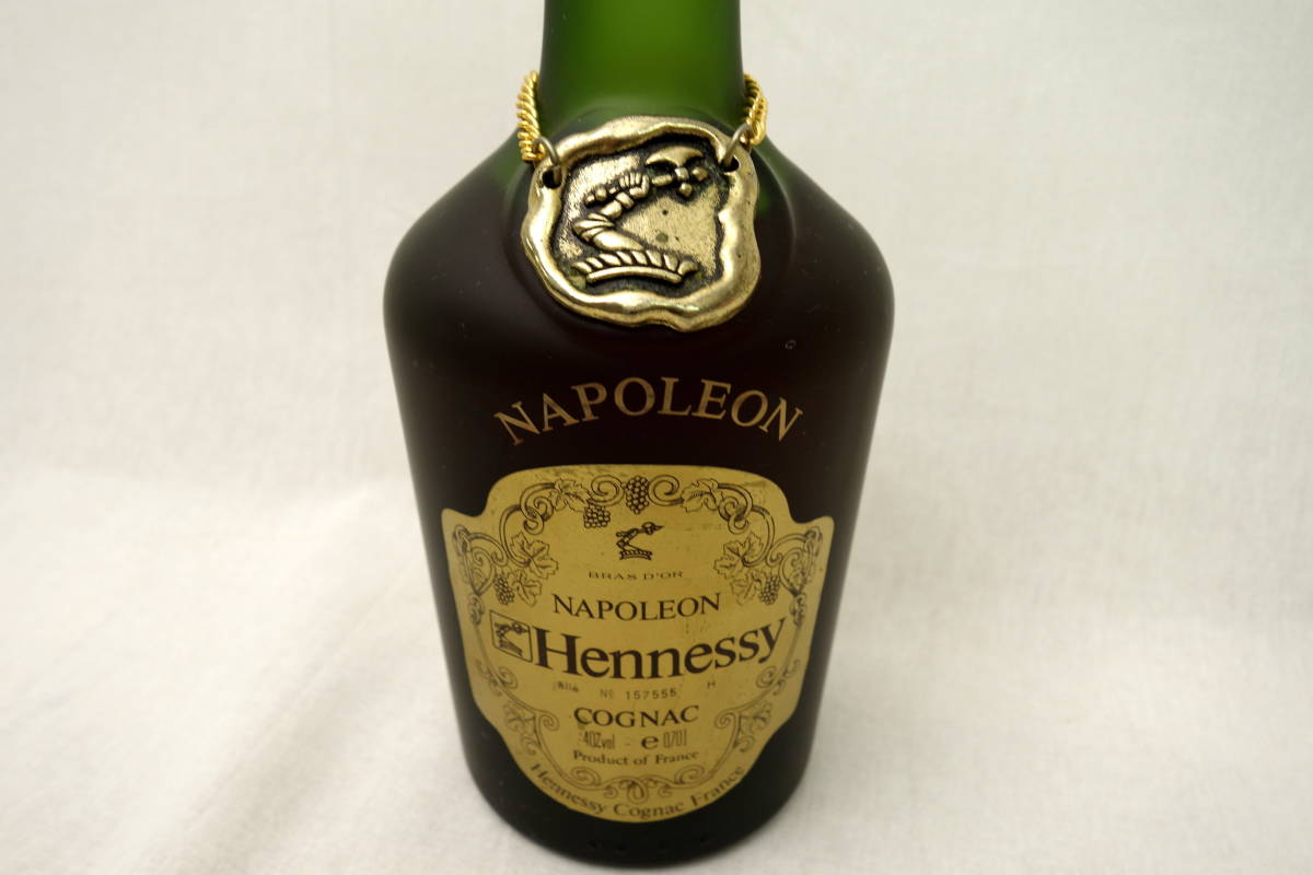 ヘネシー ナポレオン コニャック 古酒 700ml HENNESSY 【公式】通販サイト