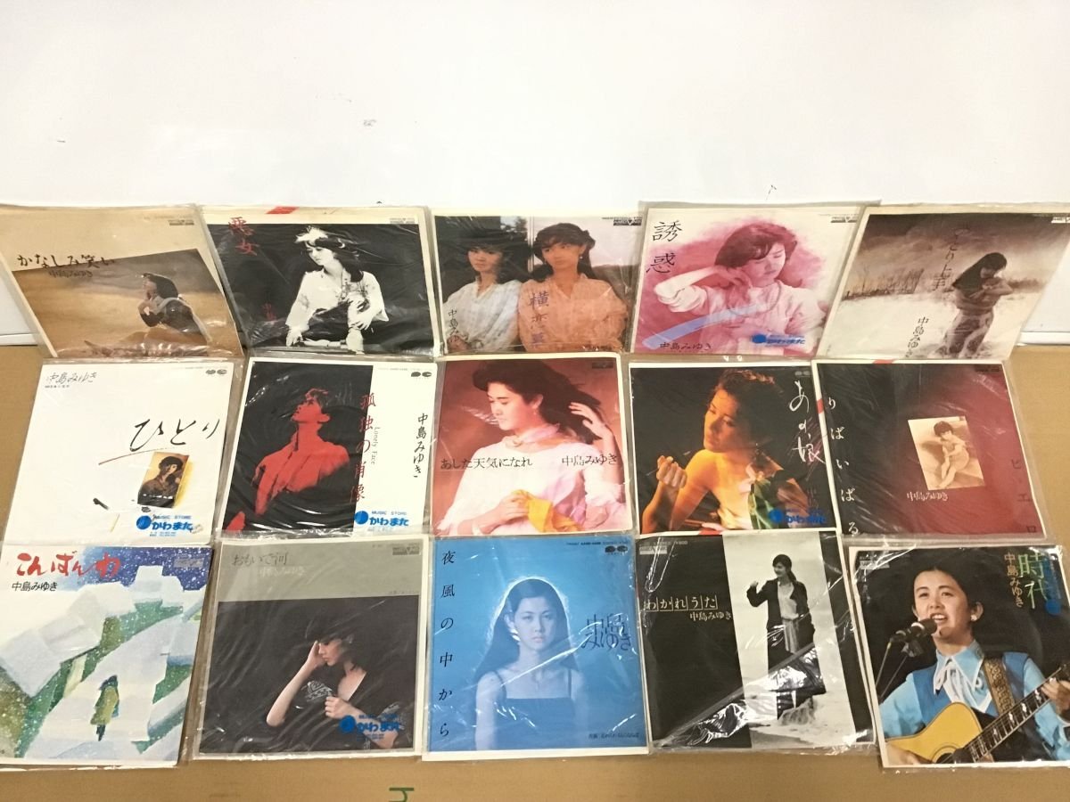 中島みゆき LPEPレコード まとめ売り 14枚セット LP 中島みゆき レコードまとめ 帯付き含む EP含む 26点セット [1840SH