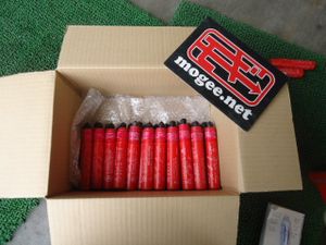 発炎筒の値段と価格推移は 211件の売買情報を集計した発炎筒の価格や価値の推移データを公開