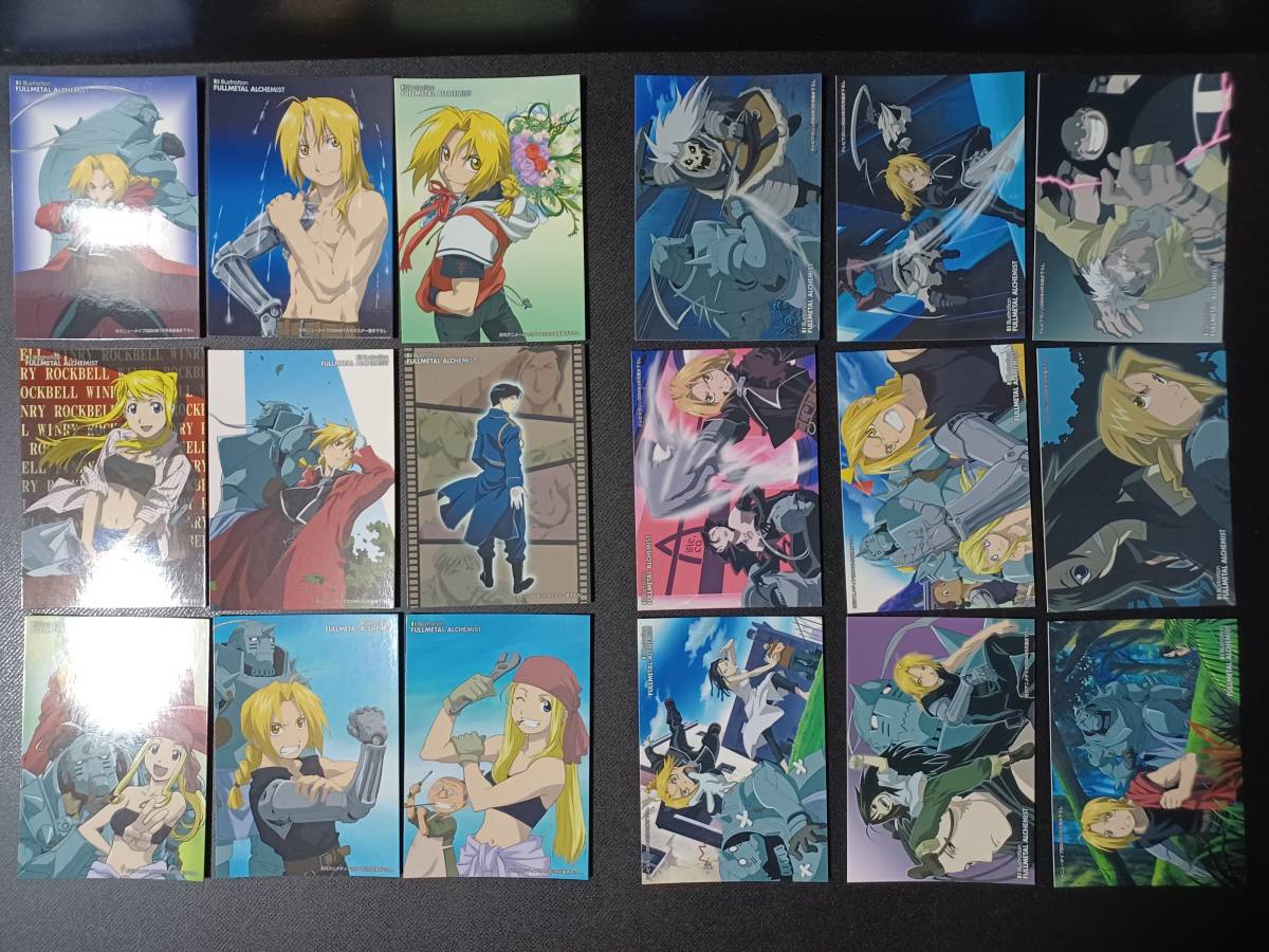 □鋼の錬金術師 パート3 97種類セミコンプ カードダスマスターズ