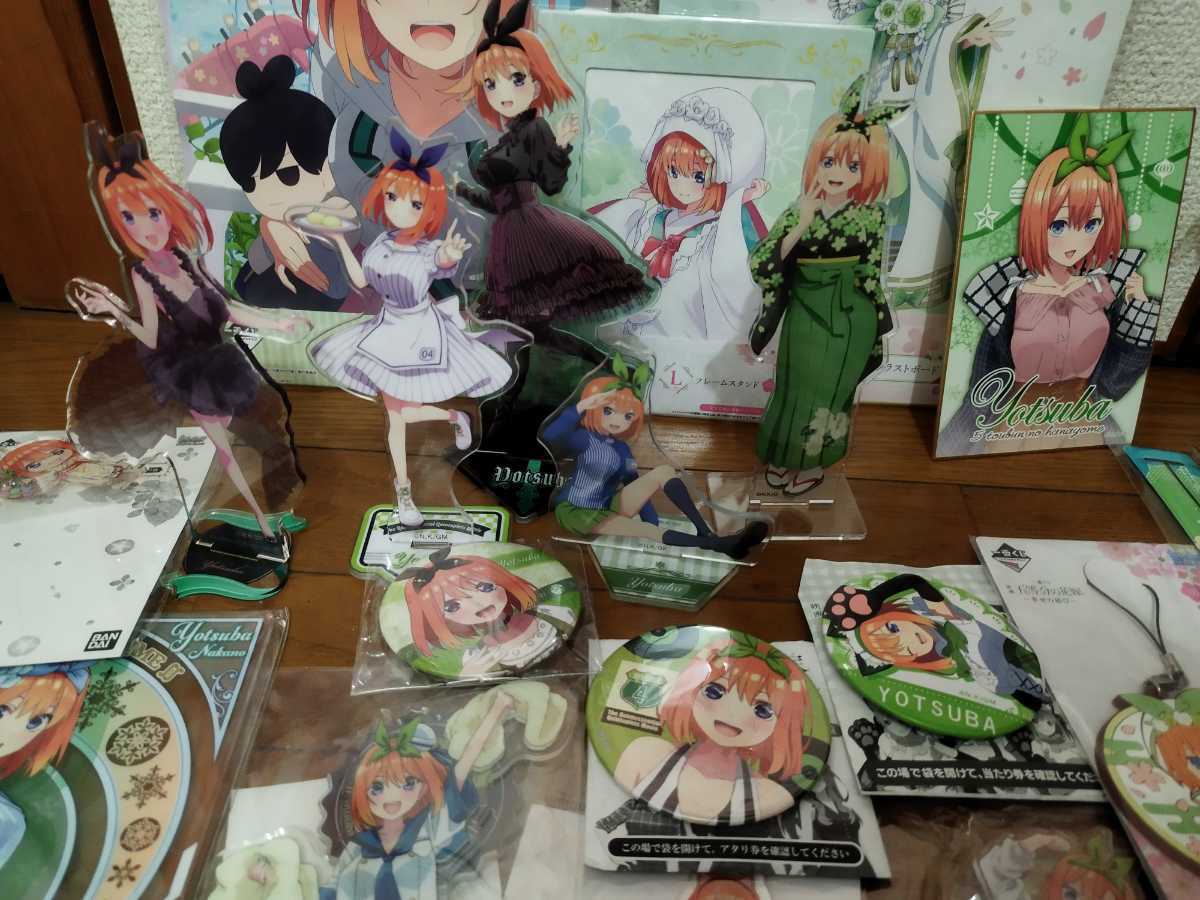 一番くじ きゃらっとくじ キャラ分け 五等分の花嫁 中野 四葉 アクリル 