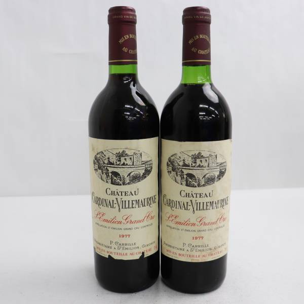 Château Villemaurine 1982 1983 単品可 2本セット】CHATEAU CARDINAL VILLEMAURINE（シャトー カルディナル