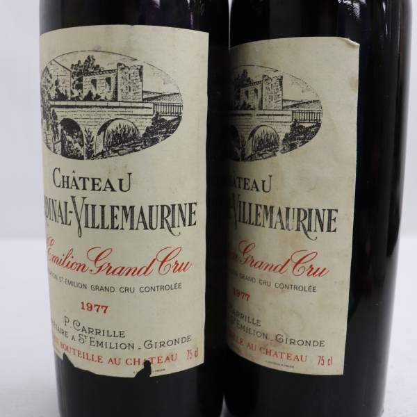 Château Villemaurine 1982 1983 単品可 2本セット】CHATEAU CARDINAL VILLEMAURINE（シャトー カルディナル