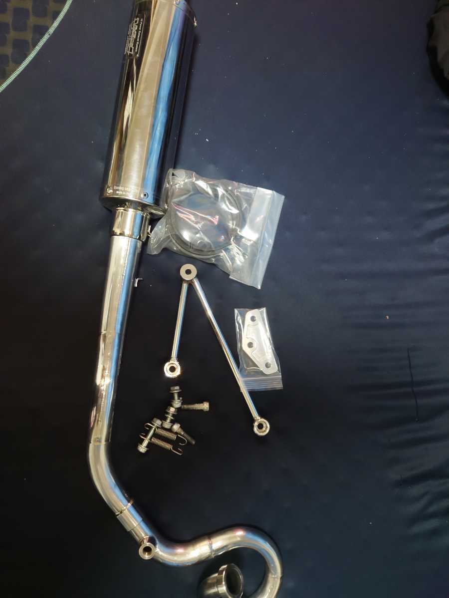 シグナスX 4型〜5型用 ウインドジャマーズ WJ スーパースネークコーン