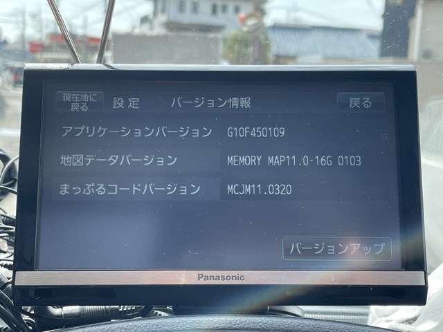 CN-GP700FVD ゴリラ パナソニック Panasonic ポータブル 7インチ SSD
