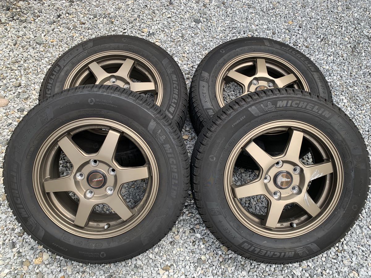 ミシュランX-ICE3+ 195/65R15 ブロンズホイール4本セット　ノア　ヴォクシー など MICHELIN 195&frasl;65R15 X-ICE 0 セダン VR