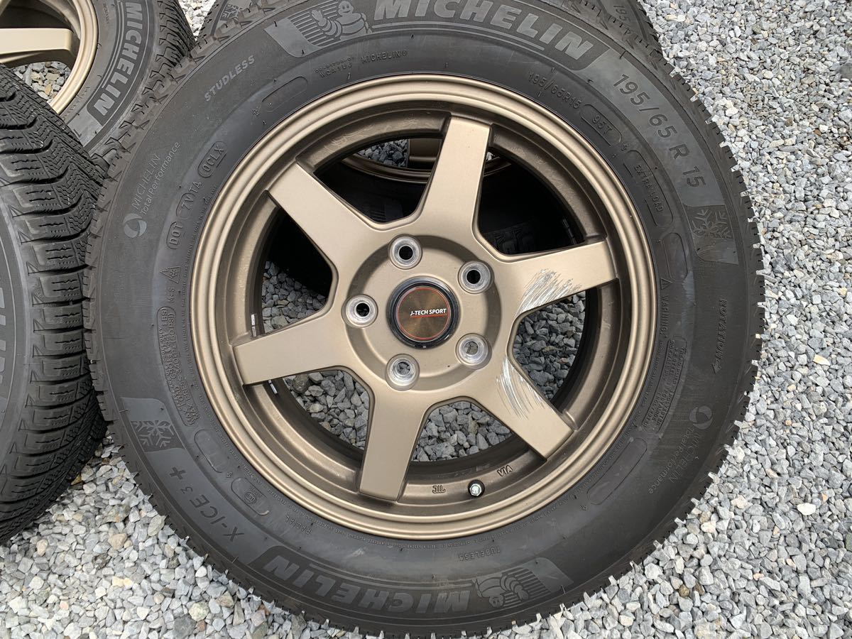 ミシュランX-ICE3+ 195/65R15 ブロンズホイール4本セット　ノア　ヴォクシー など MICHELIN 195&frasl;65R15 X-ICE 0 セダン VR