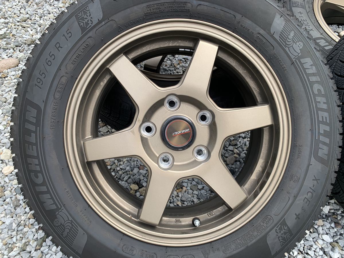 ミシュランX-ICE3+ 195/65R15 ブロンズホイール4本セット　ノア　ヴォクシー など MICHELIN 195&frasl;65R15 X-ICE 0 セダン VR