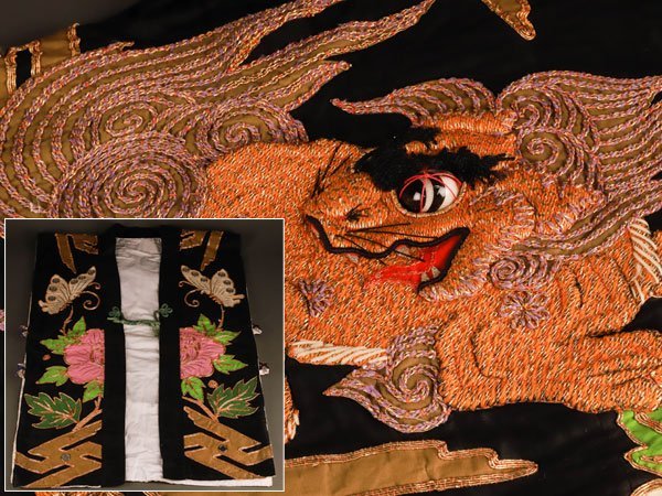 流】神楽衣装 広島神楽 石見神楽 花蝶獅子図 刺繍 羽織 陣羽織 TH206