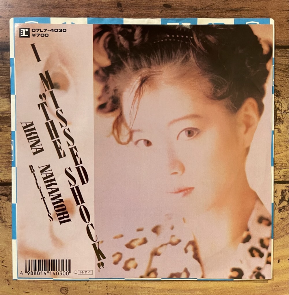 人気定番，安い お宝レコード 88年プレス EP 7inch I MISSED &rdquo;THE SHOCK&rdquo; 中森明菜(中森明菜)｜売買されたオークション情報、yahooの商品情報をアーカイブ公開 - オークファン な行