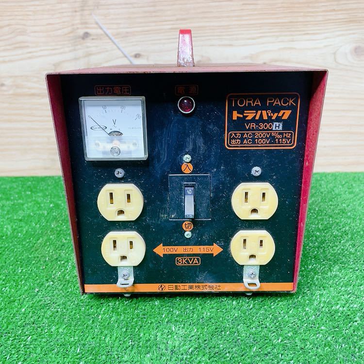 1010⑧ Denyo デンヨー GE-1600SS-IV インバーター発電機 ジャンク品