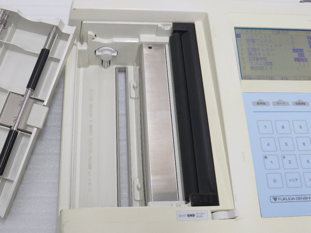 ◎140☆Fukuda denshi フクダ電子 Cardi Max8 心電計 FCP-8800 部品