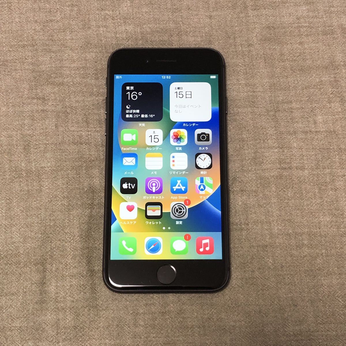 64GB iPhone8 SIMフリー iPhone SIM スペースグレイ 0 Apple スペース