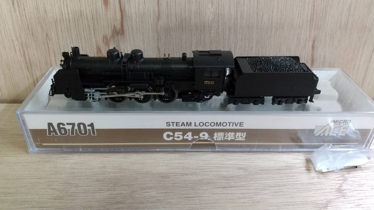 MICROACE マイクロエース C54-9 標準型 マイクロエース C54-9 A6701