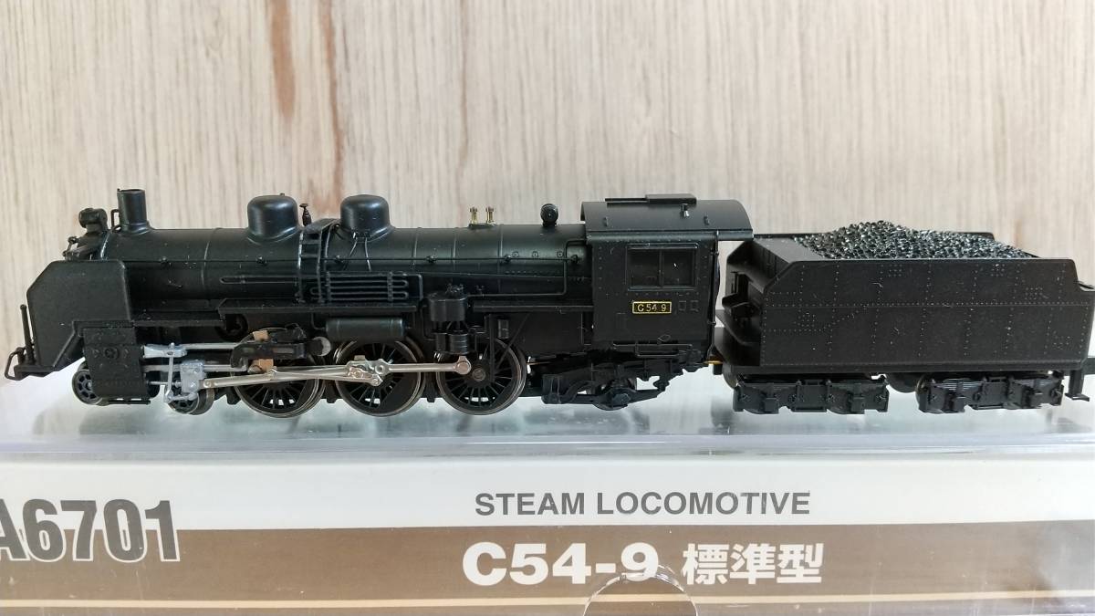 MICROACE マイクロエース C54-9 標準型 マイクロエース C54-9 A6701