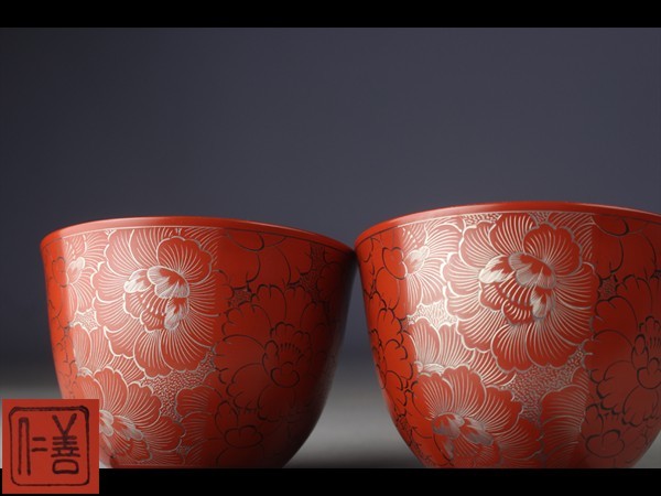 輪島屋善仁 輪島塗の老舗 Online shop Wajimaya Zenni WORKS 椀 溜内黒塗