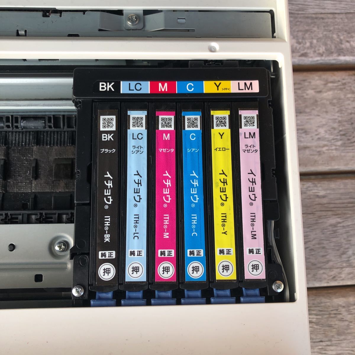EPSON/エプソン EP-709A 複合機プリンター 未チェックのジャンク EPSON/エプソン EP-709A 複合機プリンター 未チェックのジャンク